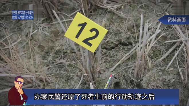2017年随州警方侦破7年前无名女尸案杀害少女的凶手到底是谁(图9)