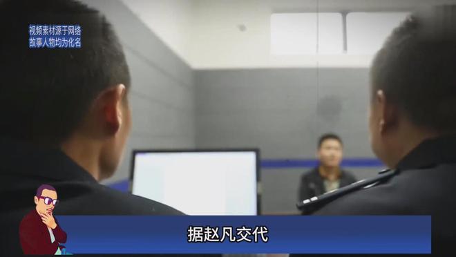 2017年随州警方侦破7年前无名女尸案杀害少女的凶手到底是谁(图15)