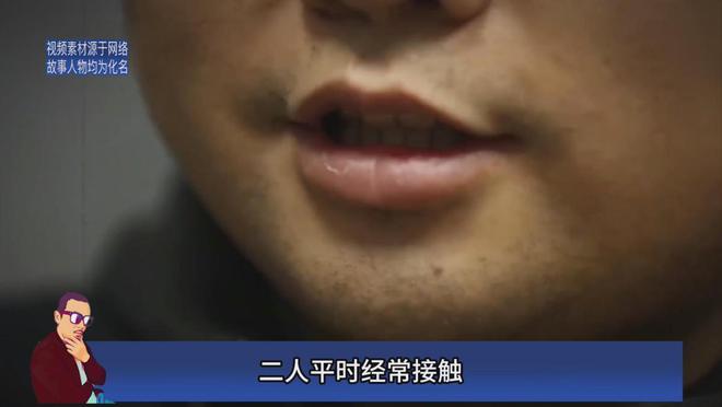2017年随州警方侦破7年前无名女尸案杀害少女的凶手到底是谁(图13)