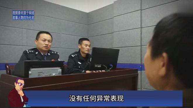 2017年随州警方侦破7年前无名女尸案杀害少女的凶手到底是谁(图12)