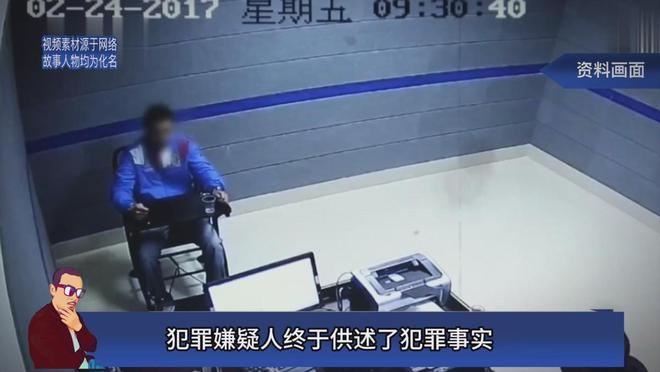 2017年随州警方侦破7年前无名女尸案杀害少女的凶手到底是谁(图20)