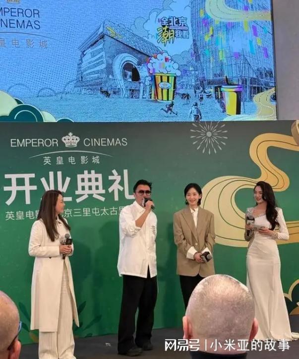 北京这一夜被京圈大佬力挺的杨受成彻底暴露了他的“真面目”