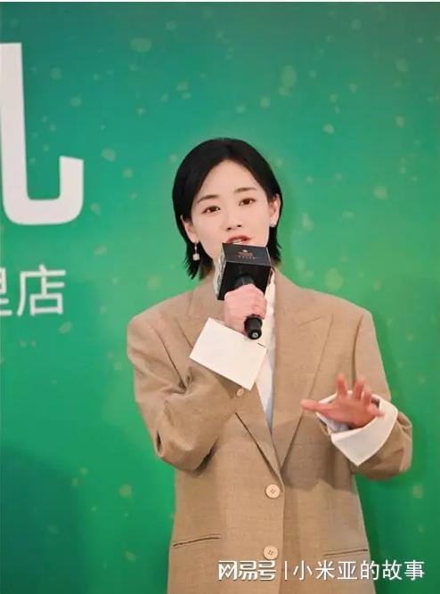 北京这一夜被京圈大佬力挺的杨受成彻底暴露了他的“真面目”(图2)