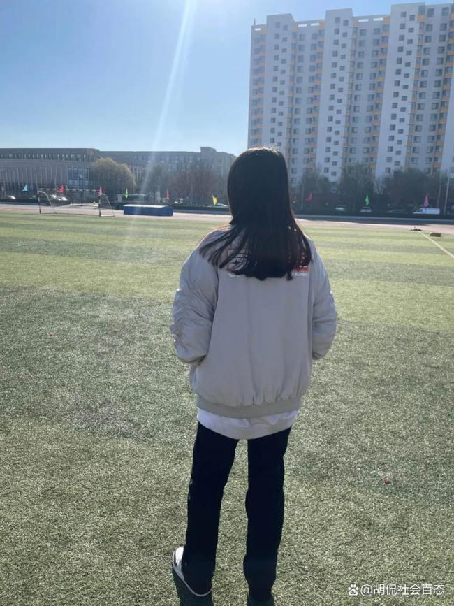 中国药科大学一教师被指骚扰女学生聊天记录曝光师德底线何在