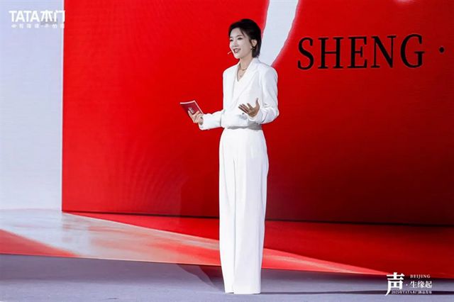 TATA木门2025新品发布会：声·生缘起创新不息共鉴未来家居新风尚(图4)