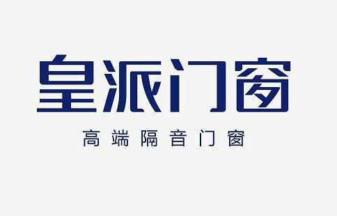 门窗十大品牌排行榜-全国高端门窗10大品牌行业最新(图6)