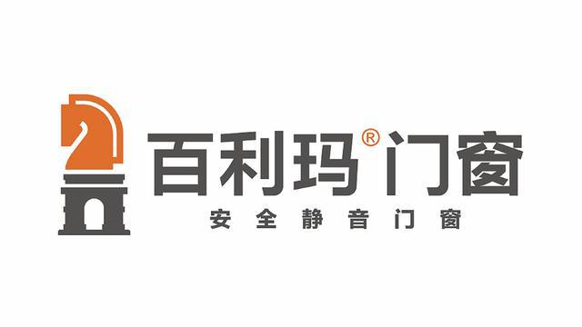门窗十大品牌排行榜-全国高端门窗10大品牌行业最新