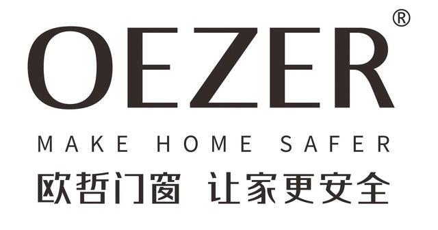 门窗十大品牌排行榜-全国高端门窗10大品牌行业最新(图7)