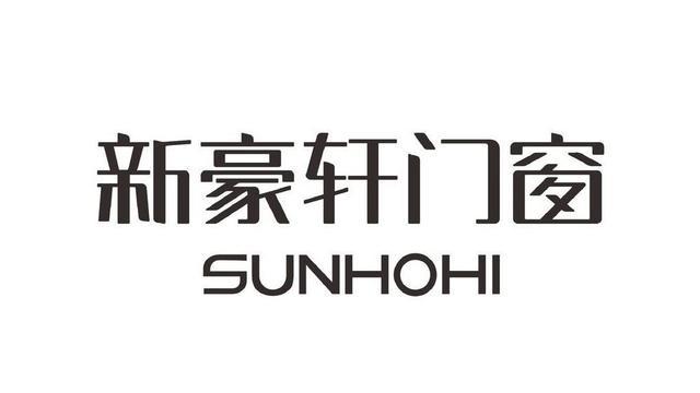 门窗十大品牌排行榜-全国高端门窗10大品牌行业最新(图2)