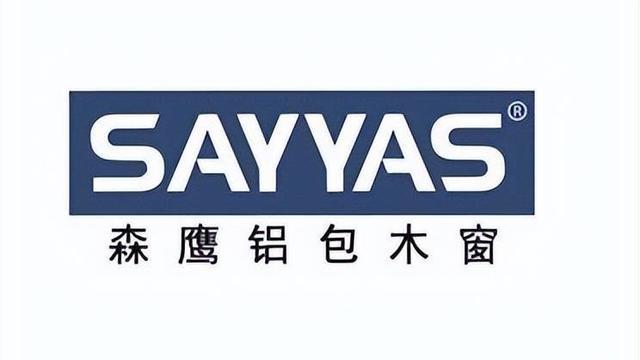 门窗十大品牌排行榜-全国高端门窗10大品牌行业最新(图9)