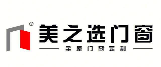 门窗十大品牌排行榜-全国高端门窗10大品牌行业最新(图8)