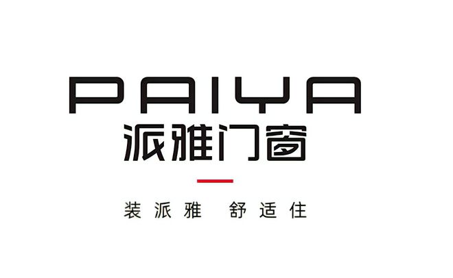 门窗十大品牌（315买门窗放心入）(图2)