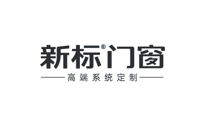 门窗十大品牌（315买门窗放心入）(图6)