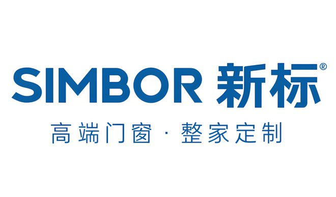 2025门窗十大品牌权威榜单揭晓！这些品牌引领行业新趋势(图7)