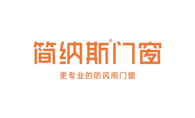 门窗十大品牌（装修买门窗推荐）(图2)