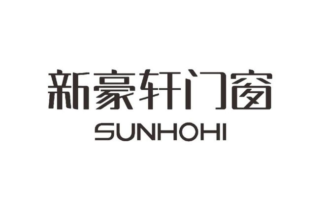 门窗十大品牌（装修买门窗推荐）(图3)