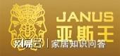 恭贺欧宝丽成功入围2024中国高定入户门十大品牌(图9)