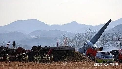 2024年末民航灾难三连击航空安全再敲警钟