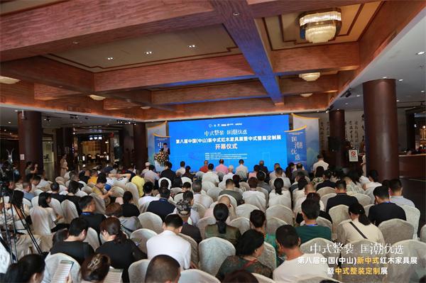 定力至上红木行业2024奋进回顾(图9)