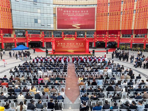定力至上红木行业2024奋进回顾(图10)