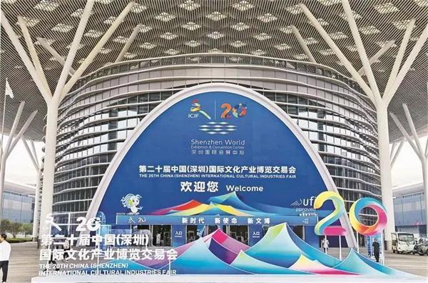 定力至上红木行业2024奋进回顾(图12)