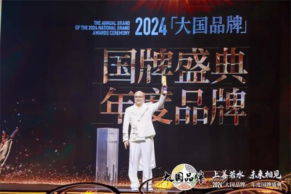 定力至上红木行业2024奋进回顾(图15)