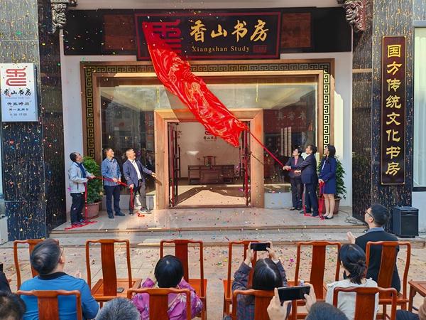 定力至上红木行业2024奋进回顾(图22)