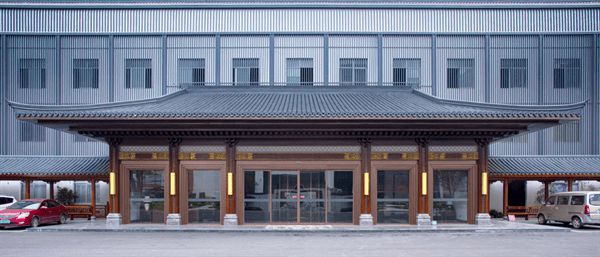 辉煌足迹荣耀征程李忠信红木2024匠心绽放(图16)