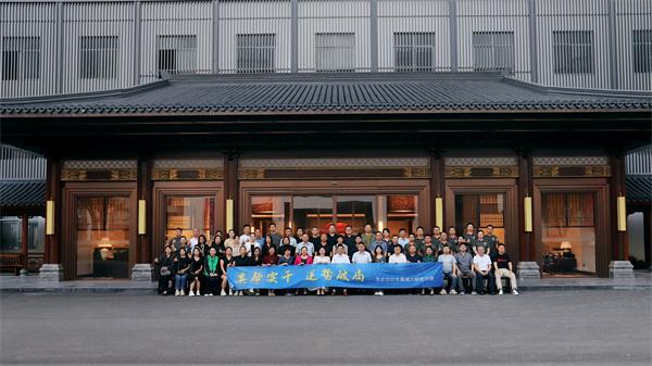 辉煌足迹荣耀征程李忠信红木2024匠心绽放(图12)