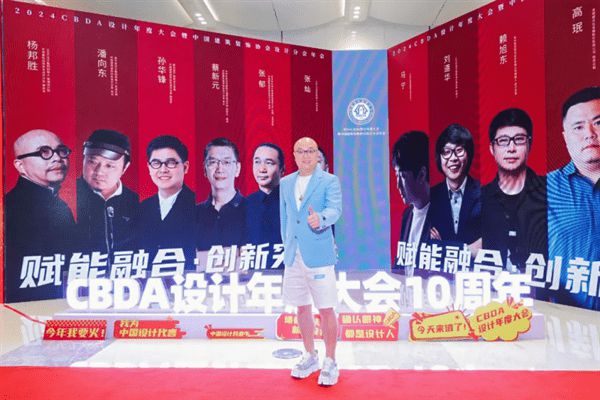 奋进不辍与时俱进！卓木王2024大事件年终大盘点(图7)