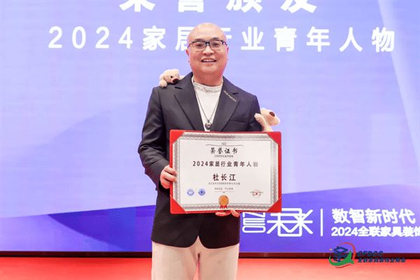奋进不辍与时俱进！卓木王2024大事件年终大盘点(图17)