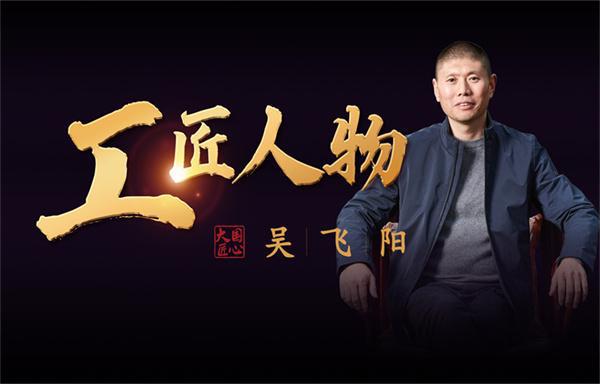 回顾2024：古森红木以匠之名续写荣光(图5)