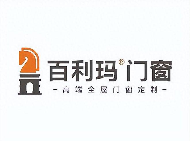 2025年系统门窗十大品牌评选：最新门窗十大名牌出炉！(图5)