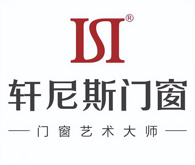 2025年系统门窗十大品牌评选：最新门窗十大名牌出炉！(图7)