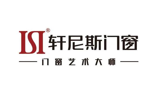 门窗十大品牌排行榜揭晓2025年(图4)