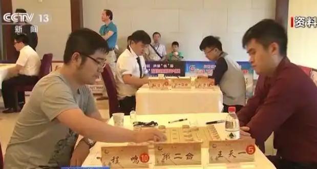 “象棋录音门”结果通报比中国足球还猛！试问还有什么不造假？(图7)