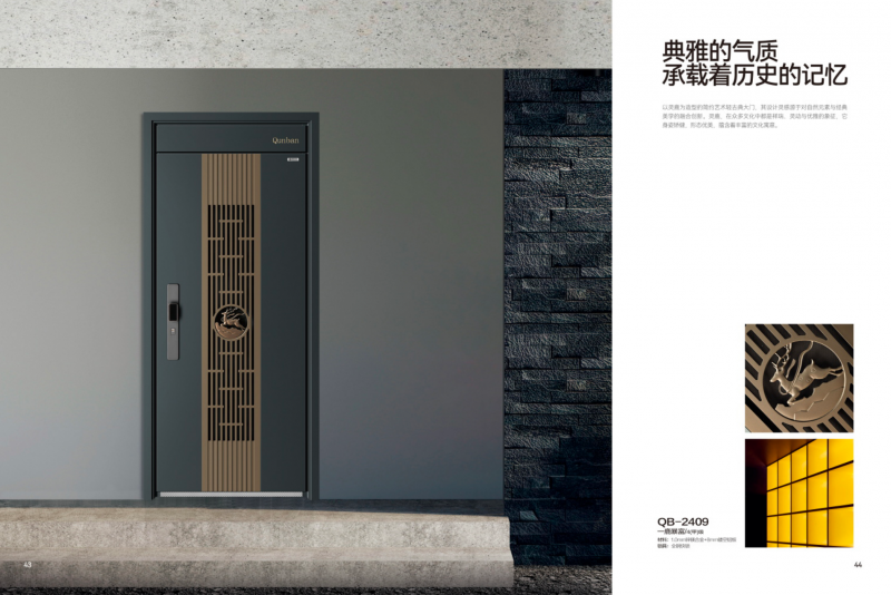 群邦门业定制智能门行业十大品牌开创高端市场新篇章(图1)