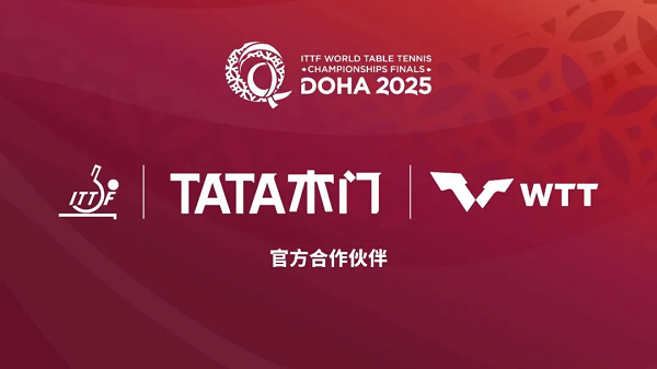 TATA木门进阶之路：以三重战略合奏从冠军单品到生态主导者(图5)