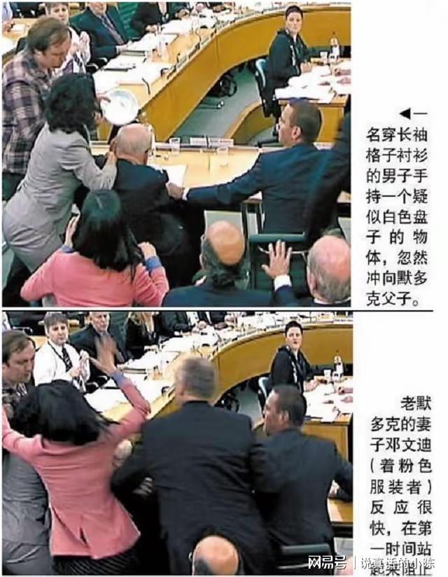 睡完首富睡总统从厂妹到顶级名媛狂捞到268亿网友：她凭啥(图3)