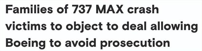 波音737MAX空难家属抗议“免罪协议”称其逃避航空犯罪责任(图1)