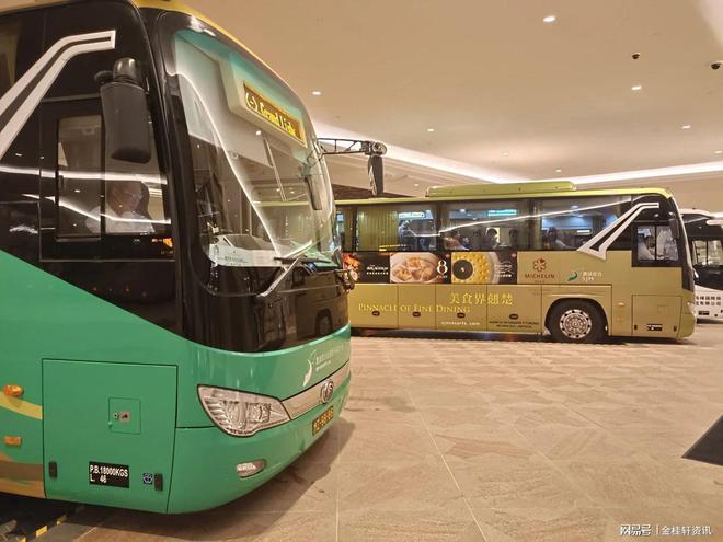 2025澳门金桂轩定制（澳门旅行团建定向穿越）美食探索之旅活动！(图11)
