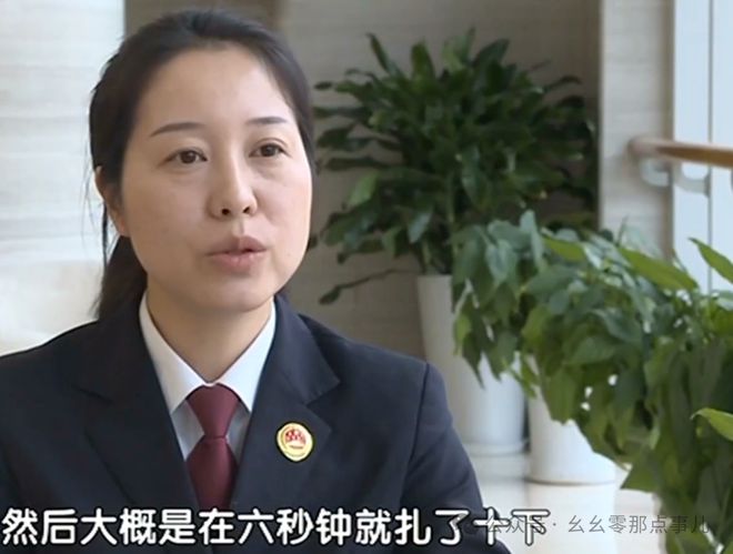 在三里屯“撩妹”被捅十多刀？因为一个朋友圈三角关系变刑案！(图6)