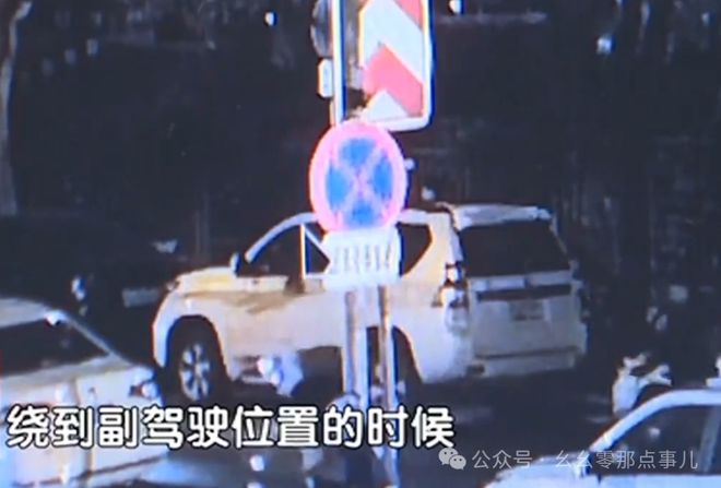 在三里屯“撩妹”被捅十多刀？因为一个朋友圈三角关系变刑案！(图5)