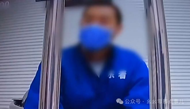 在三里屯“撩妹”被捅十多刀？因为一个朋友圈三角关系变刑案！(图10)