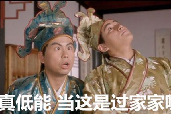 优衣库火起来的事件1分40秒北京三里屯优衣库是怎么回事(图1)