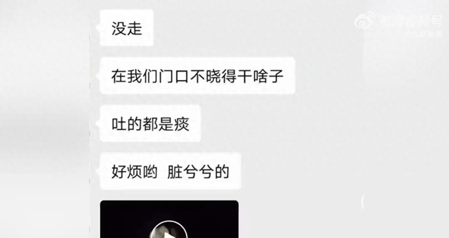 家门口被捅身亡案女子母亲发声案件即将开庭审理(图1)