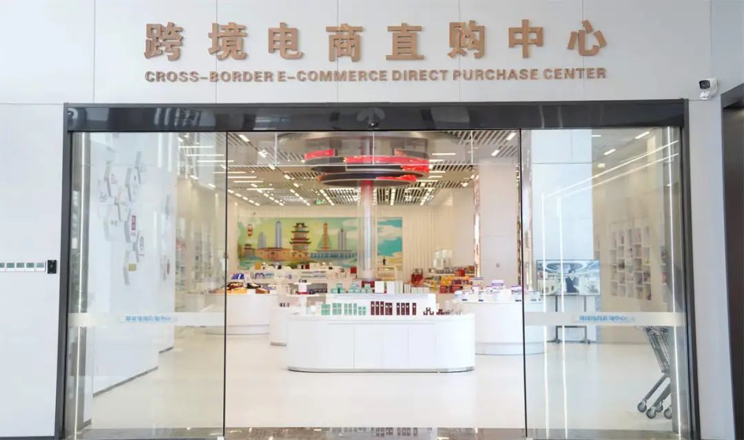 观三衢│衢州跨境电商为何逆势增长？(图3)