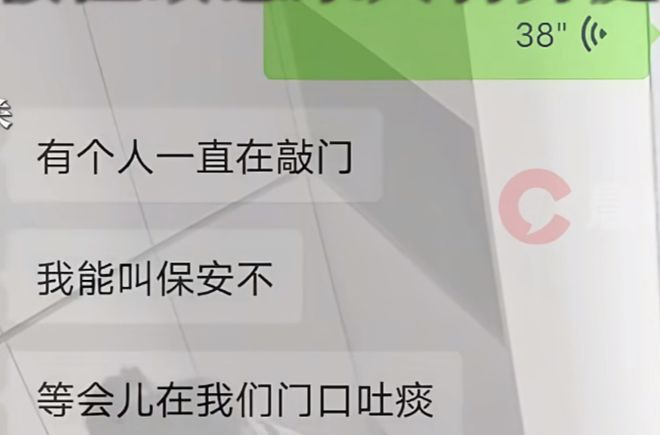 成都27岁海归女子家门口被捅死事件：这个细节让人无比后怕(图3)