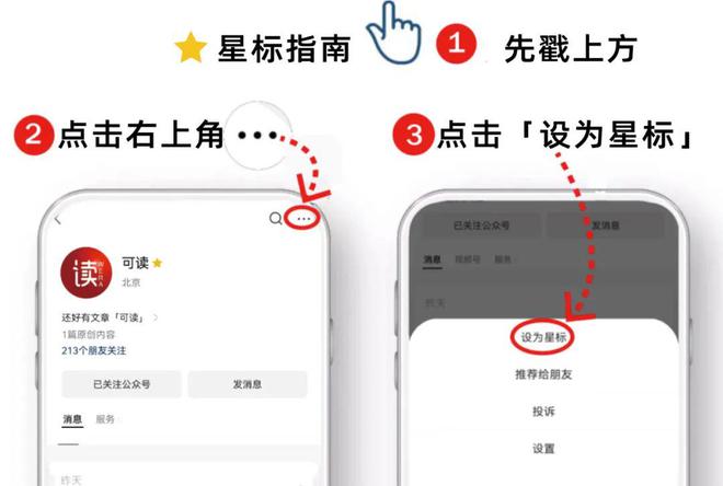 成都27岁海归女子家门口被捅死事件：这个细节让人无比后怕(图11)