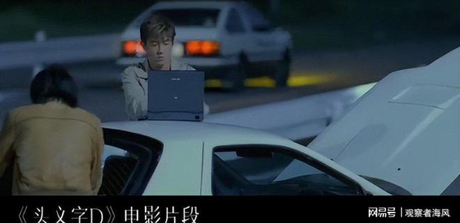 王晶揭陈冠希隐情称修电脑的早已知艳照事件！(图2)